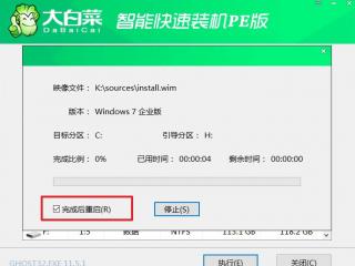 大白菜U盤裝系統(tǒng)教程 | 大白菜超級(jí)U盤裝機(jī)工具怎么使用