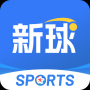 籃箭比賽