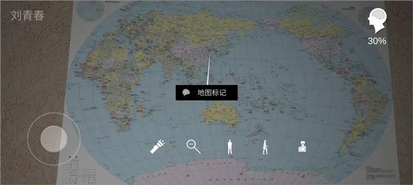 孫美琪疑案回廊余仁仁