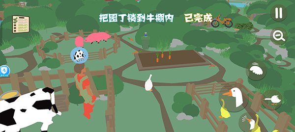搗蛋鵝