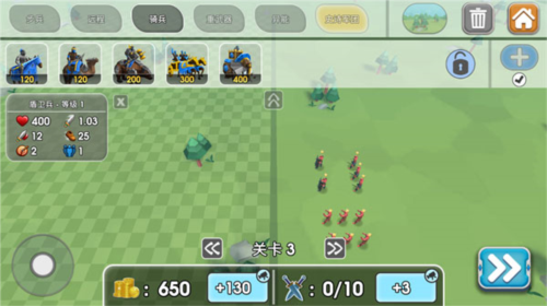 史詩戰(zhàn)爭模擬器2安卓版