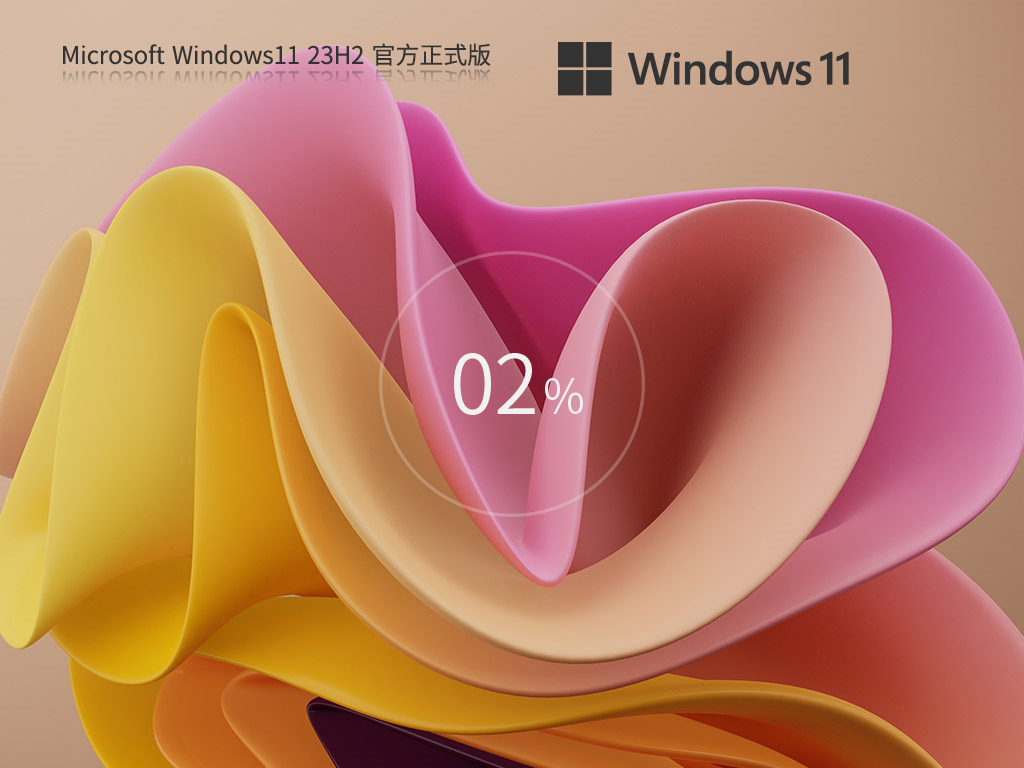 win11改不了分辨率怎么辦 