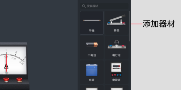 nb物理實(shí)驗(yàn)室