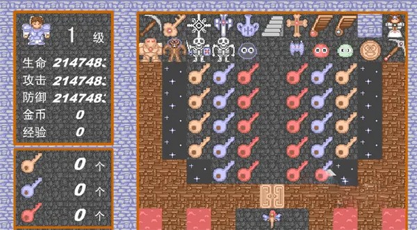 魔塔24層