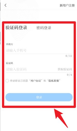 今日臨高正式版