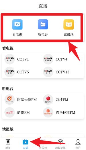 今日臨高正式版