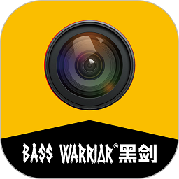 黑劍中文版