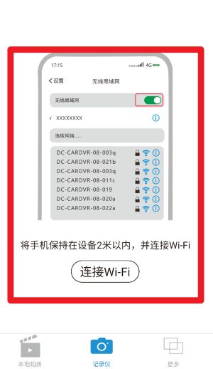 黑劍中文版
