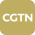 CGTN手機版