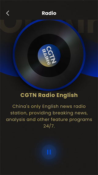 CGTN手機版