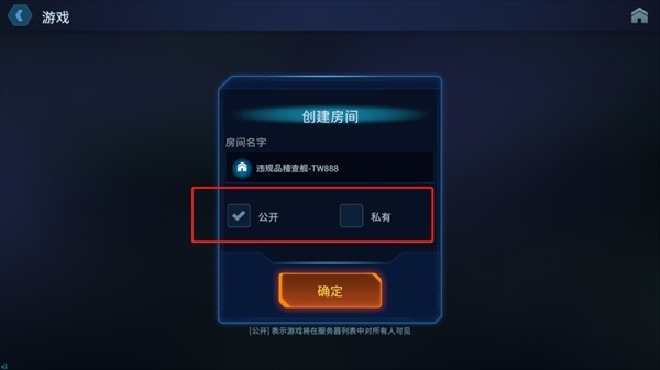 絕命公司