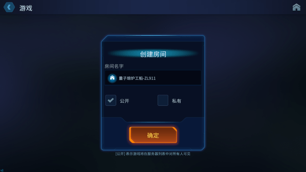 絕命公司