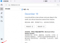 Windows11怎么關閉自動更新