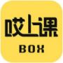 哎上課專升本