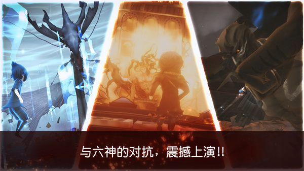 最終幻想15
