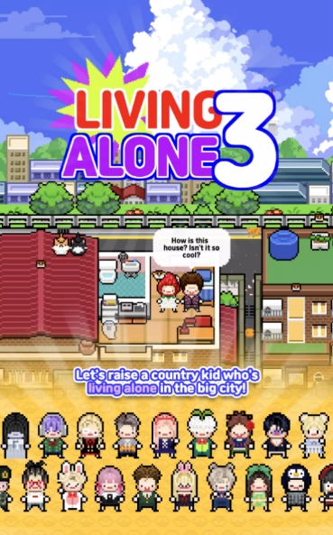 獨(dú)自生活3(LivingAlone3)