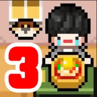 獨(dú)自生活3(LivingAlone3)