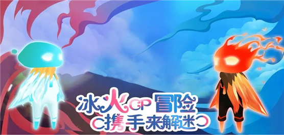 適合情侶玩的雙人聯(lián)機(jī)游戲下載-適合情侶玩的聯(lián)機(jī)手游推薦-好玩的情侶雙人手游合集