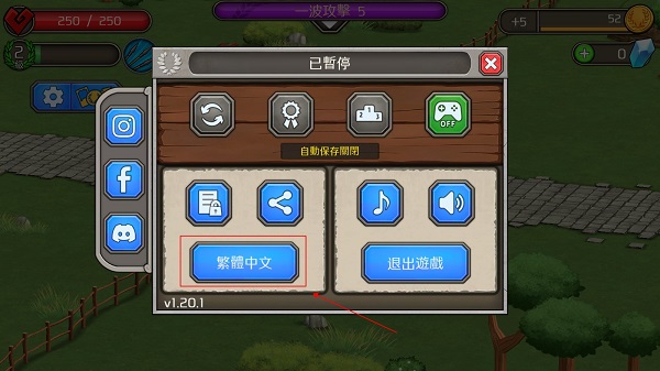 成長帝國羅馬(Grow Empire: Rome)