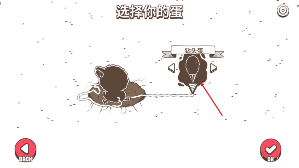 鴨鴨前進(Ponpu)