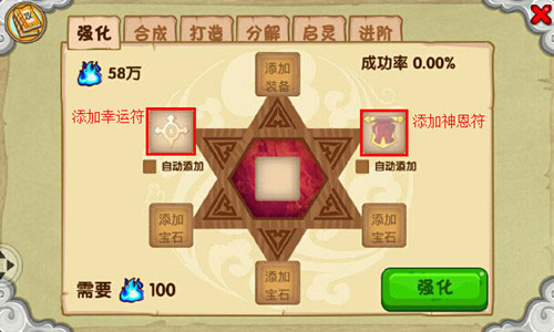 造夢(mèng)西游ol九游渠道服