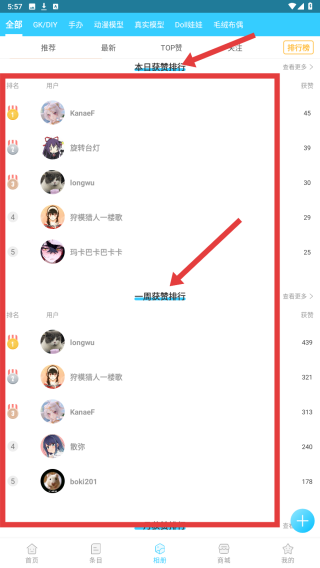 hpoi