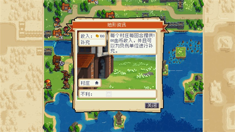 怎么玩截圖5