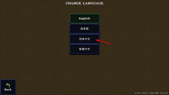 德拉加傳說(shuō)