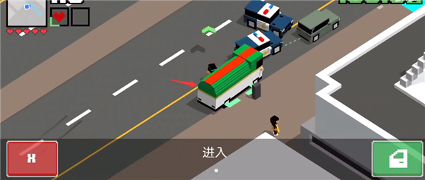 游戲攻略截圖4
