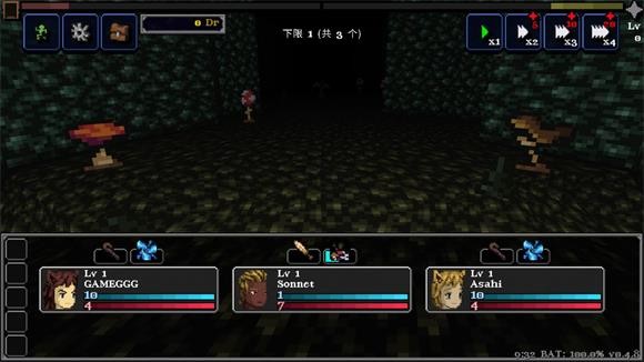 德拉加傳說(shuō)