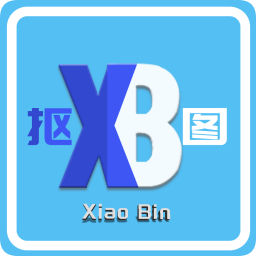 小賓AI摳圖