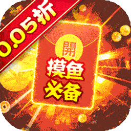 精靈物語0.05折神權(quán)三國版