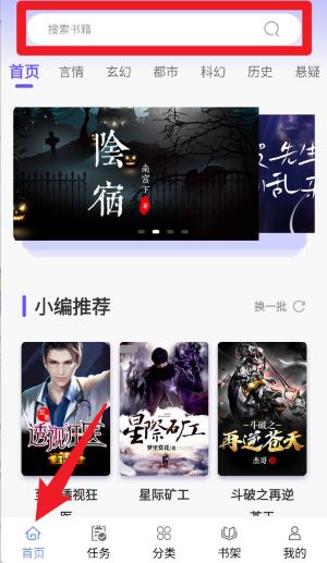 抖閱中文版
