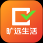 曠遠(yuǎn)生活app手機(jī)版