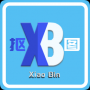 小賓AI摳圖