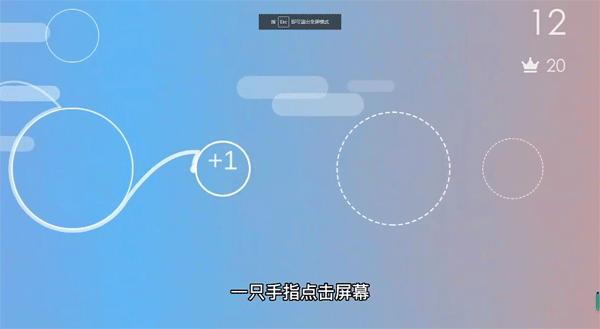 拋