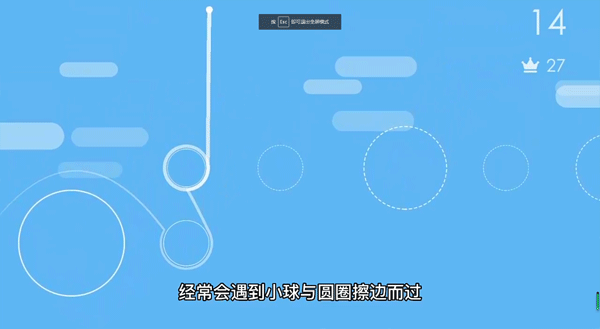 拋