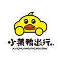 小黃鴨出行