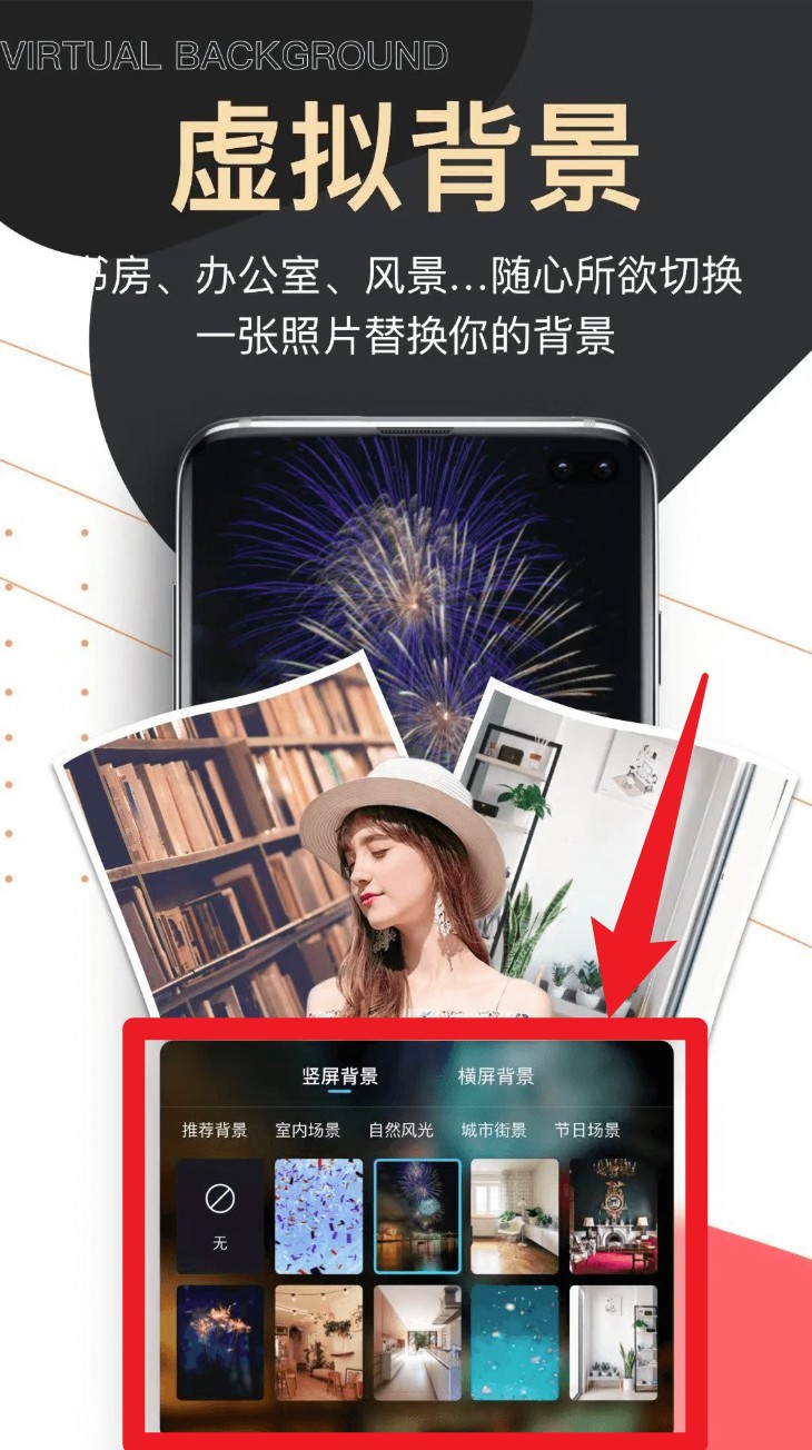 提詞器愛提詞app手機版