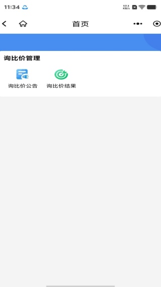 大北農(nóng)通