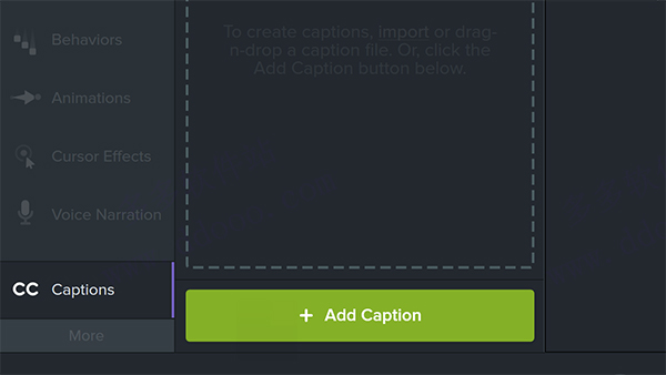 camtasia