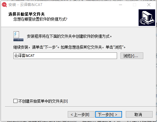 火云譯客