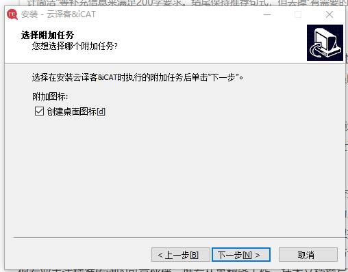 火云譯客