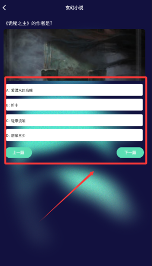 追書大全Pro