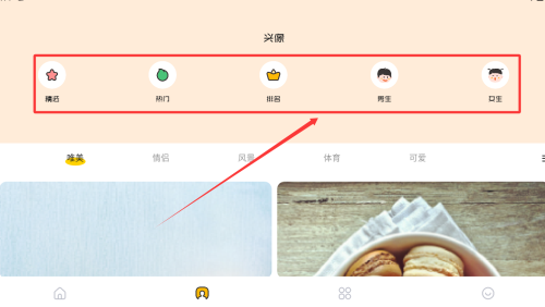 36漫畫壁紙