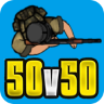 生存競賽(50v50io)