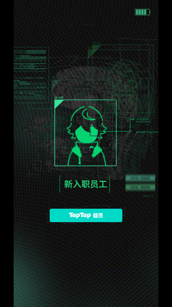 怎么玩截圖1