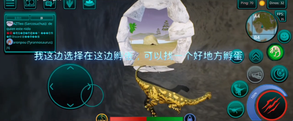詛咒之島
