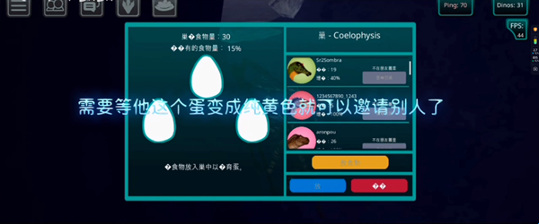 詛咒之島