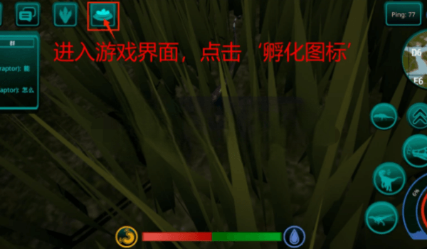 詛咒之島